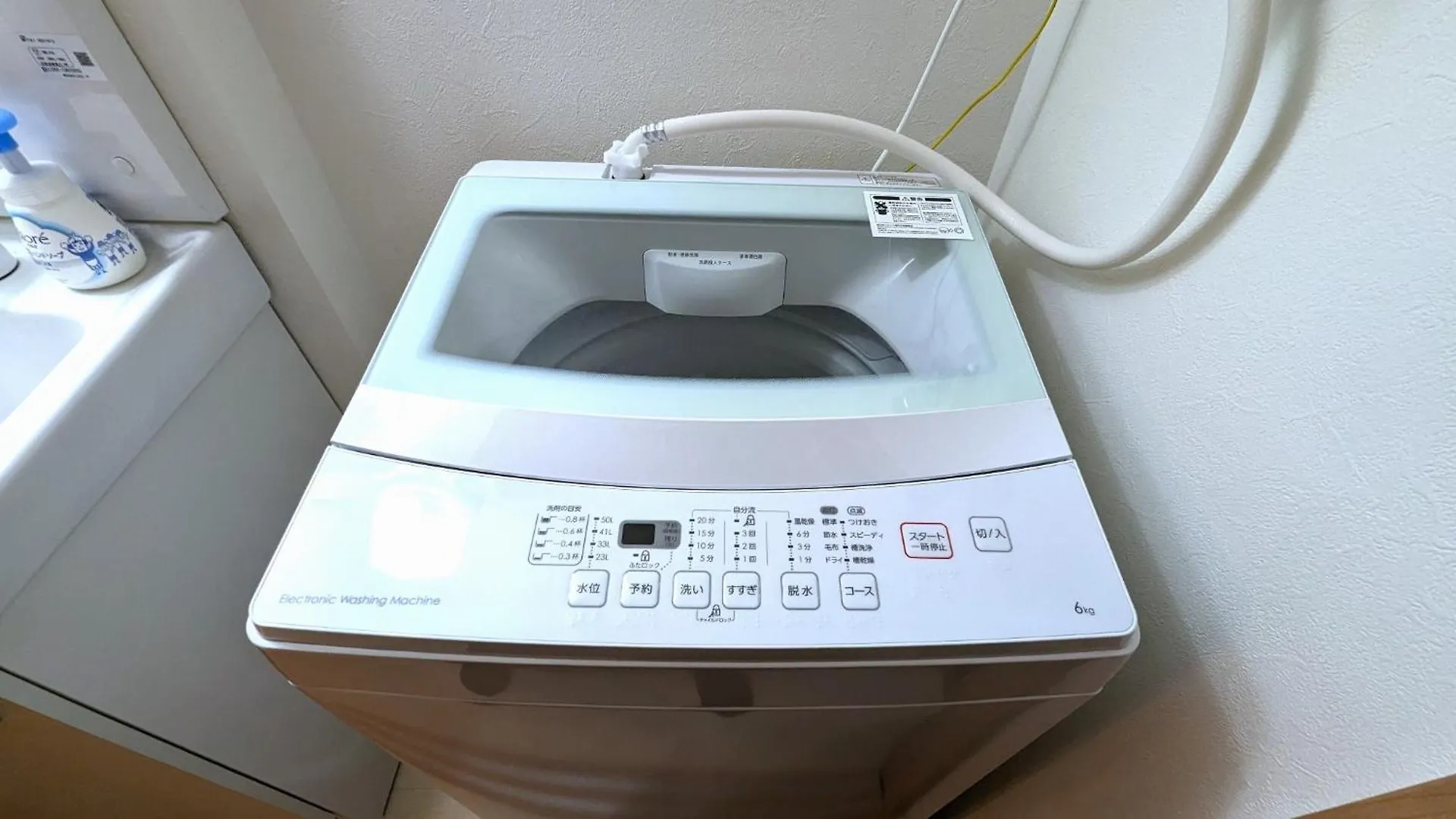 Apartment Town Royal 73 - Vacation Stay 17201 Sapporo